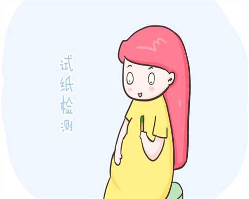 试管移植后症状