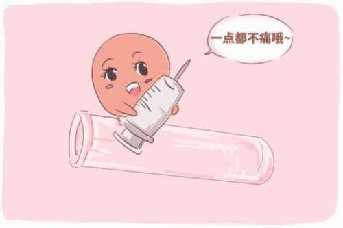 男性不育三代试管