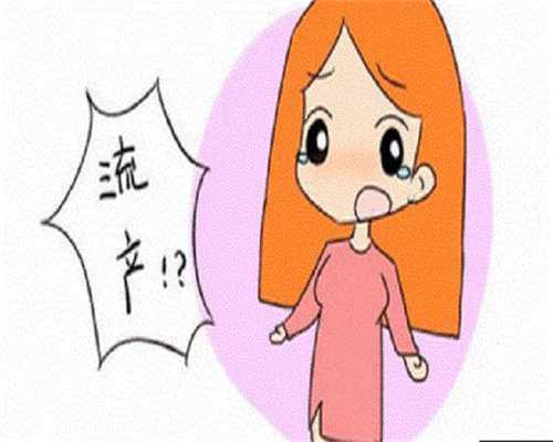 试管长方案